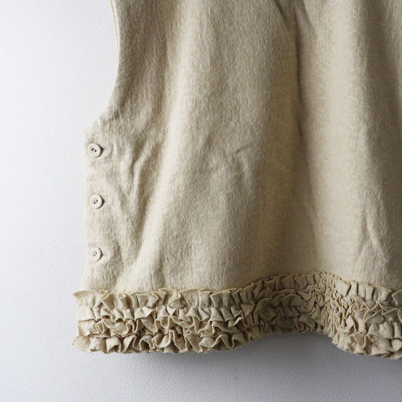 美品 タグ付 オールドマンズテーラー R&D.M.Co- FRILL DECORATION