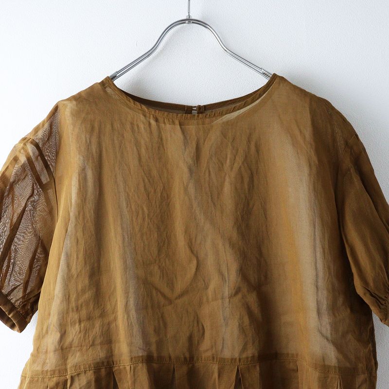  ローブデポー ROBE de PEAU オーガンジーワンピース F ベージュ系 トップス シアー その他 その他