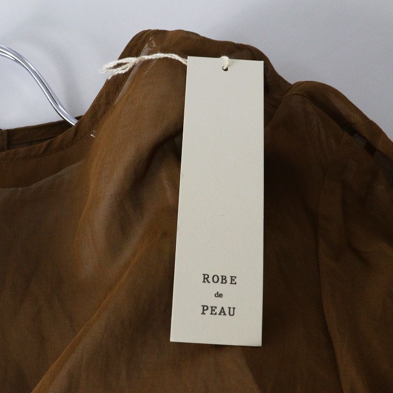 オーガンジーワンピース F