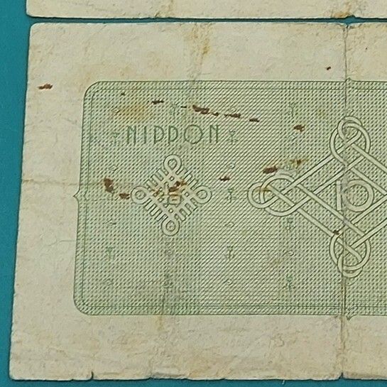 古札 旧紙幣 議事堂10円札 448枚 希少 古札 旧紙幣 議事堂10円札 448枚