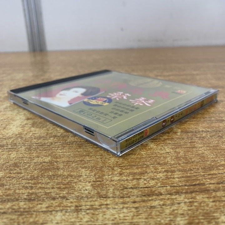 ○01)【1点限り!】【アジアンポップス】蔡琴/ツァイ・チン/抒情名典