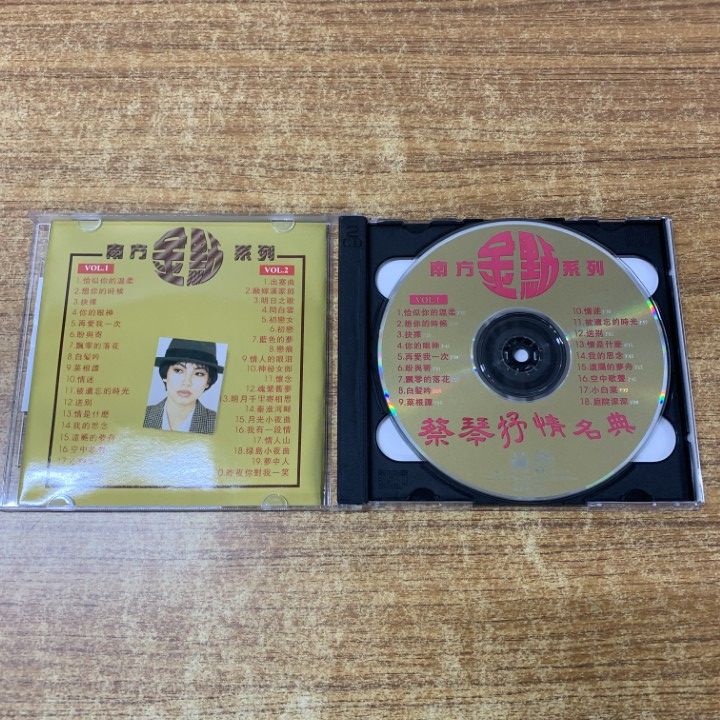 ○01)【1点限り!】【アジアンポップス】蔡琴/ツァイ・チン/抒情名典