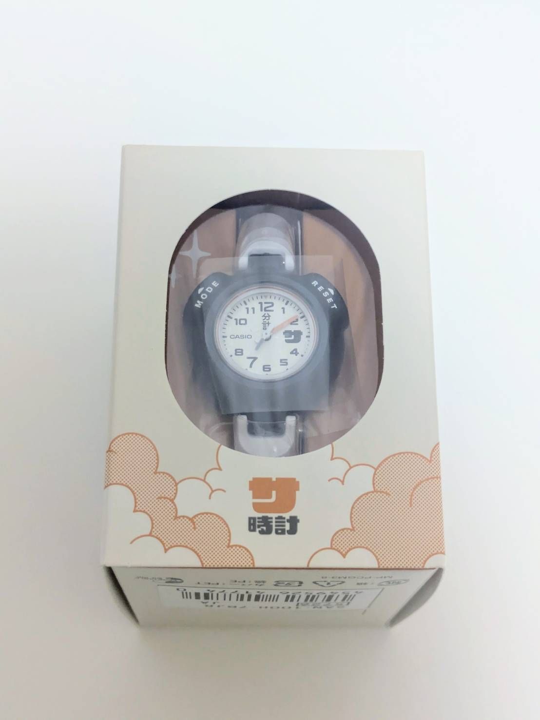 CASIO カシオ サ時計 サウナ時計 SAN 100 H 7 BJR メンズ オレンジ