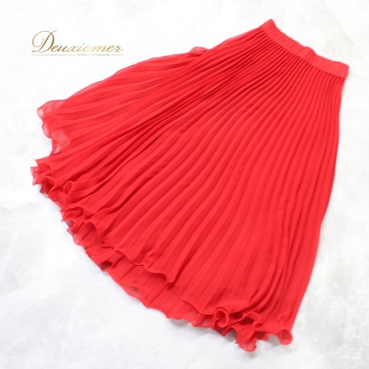 社交ダンス 衣装 スタンダード スカート レッスンウェア 女性用