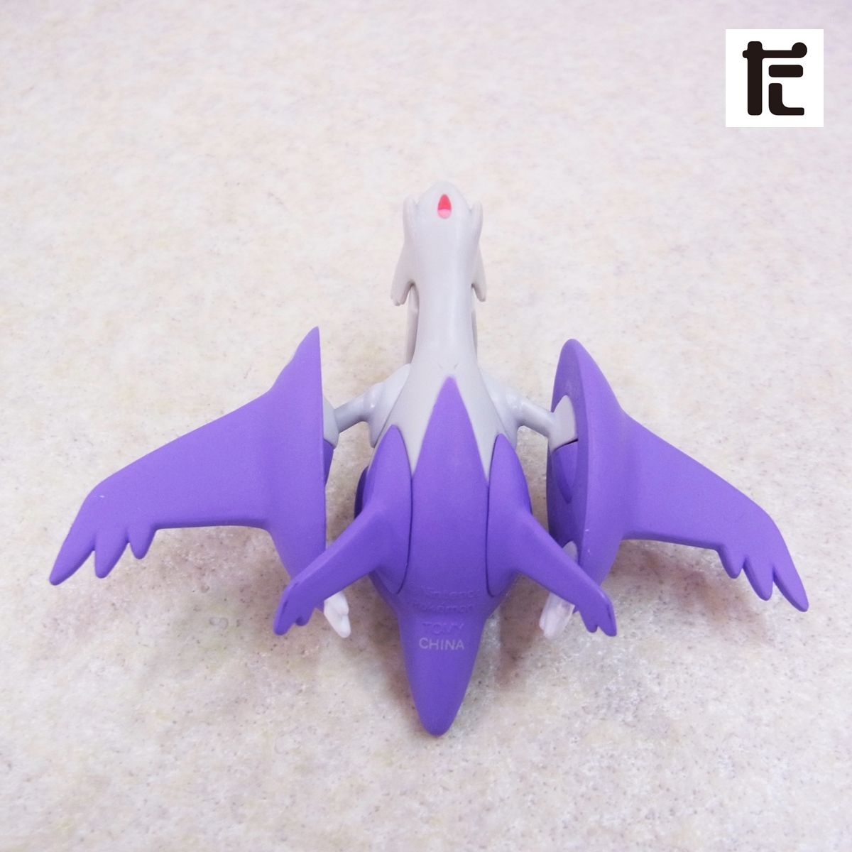 ポケモン モンコレ メガラティオス 台座付き TOMY モンスター