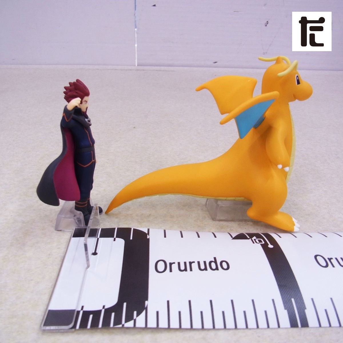 ポケモンスケールワールド カントー地方 ワタル＆カイリュー ポケモン