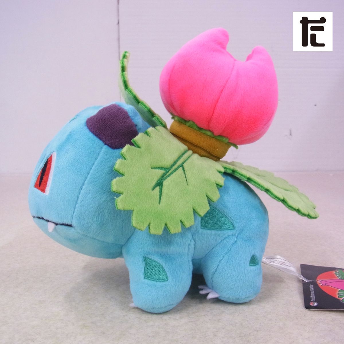 ポケモンセンター ぬいぐるみ フシギソウ 紙タグ付き 2017