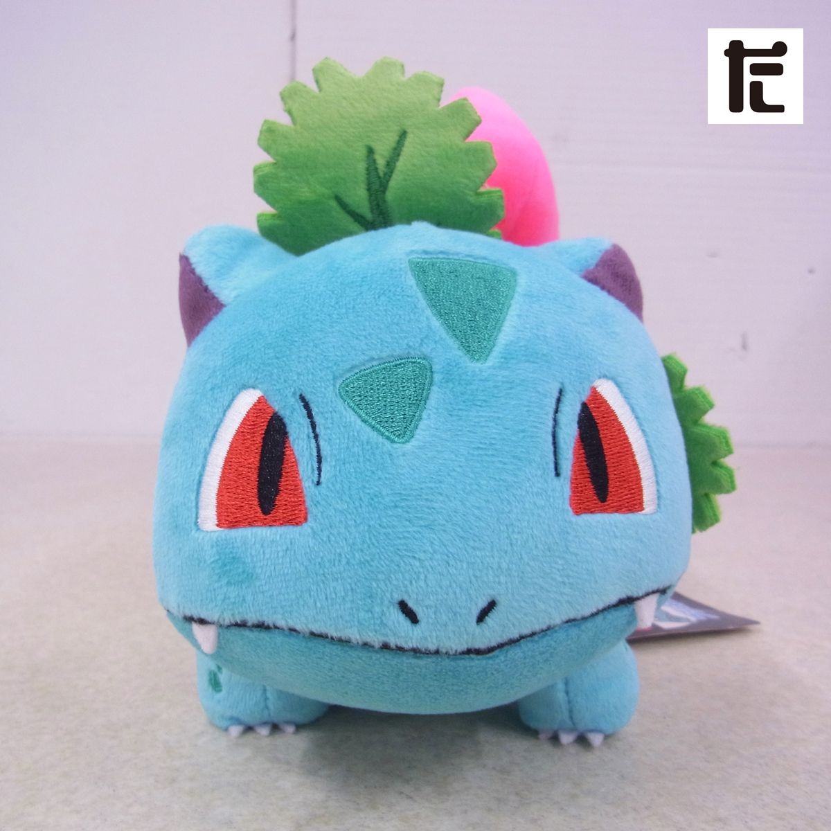 ポケモンセンター ぬいぐるみ フシギソウ 紙タグ付き 2017