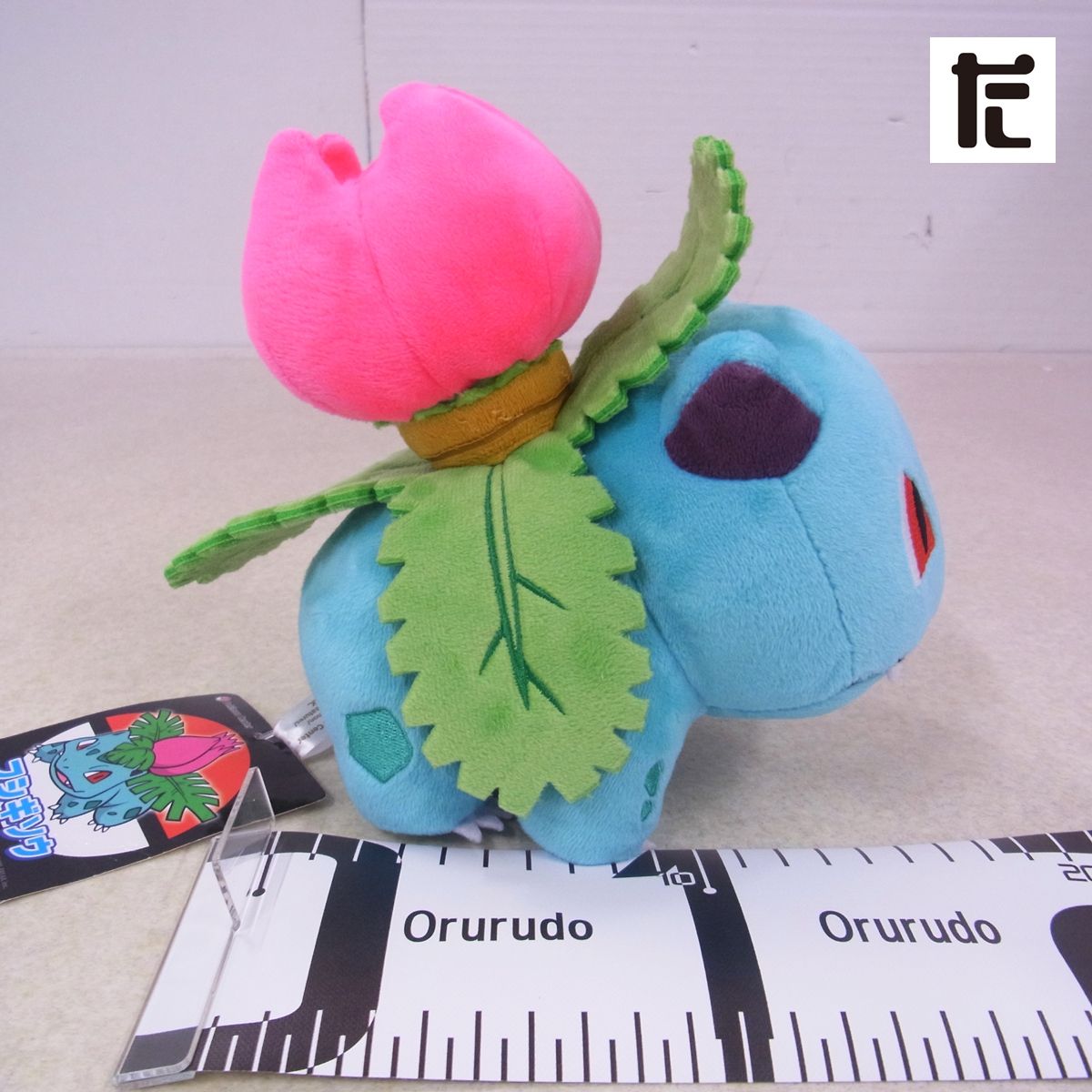 ポケモンセンター　フシギソウ　ぬいぐるみ　レア ポケモンセンター フシギソウ ぬいぐるみ レア ポケモンセンター