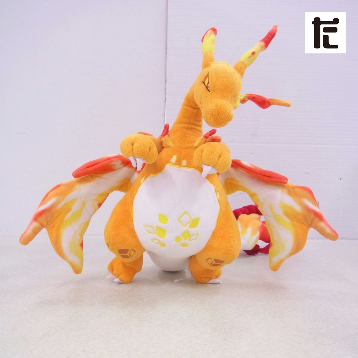 ポケモンセンター ぬいぐるみ リザードン (キョダイマックスのすがた