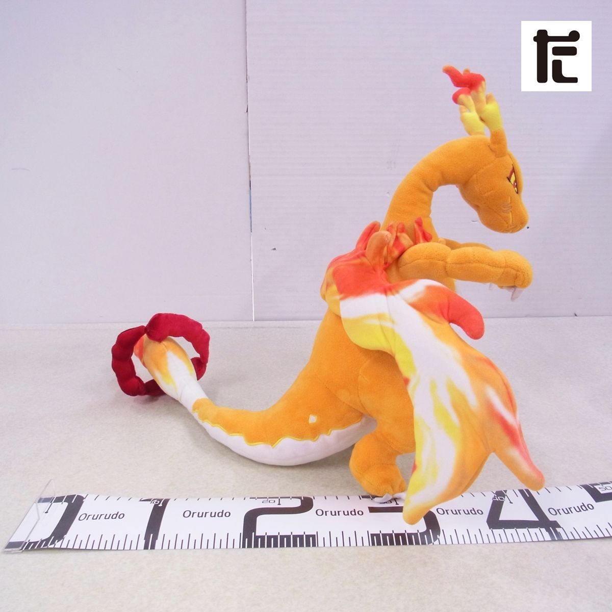 ポケモンセンター ぬいぐるみ リザードン (キョダイマックスのすがた