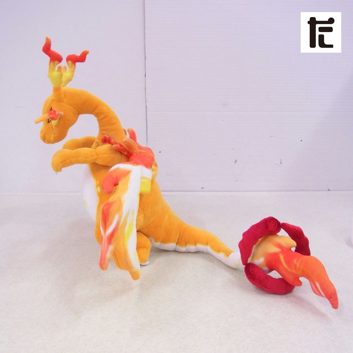 ポケモンセンター ぬいぐるみ リザードン (キョダイマックスのすがた