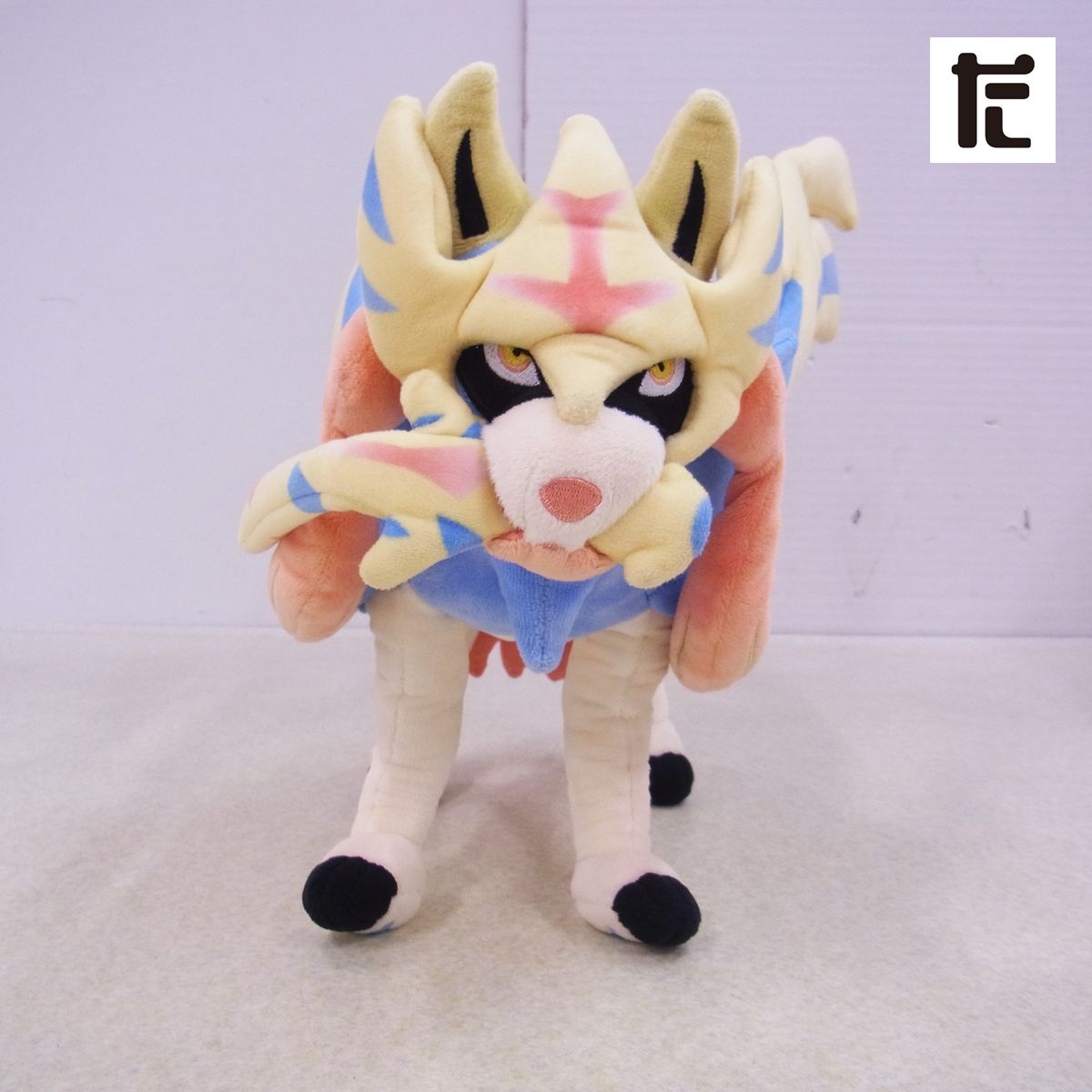 ポケモンセンター ぬいぐるみ ザシアン 紙タグなし ポケットモンスター