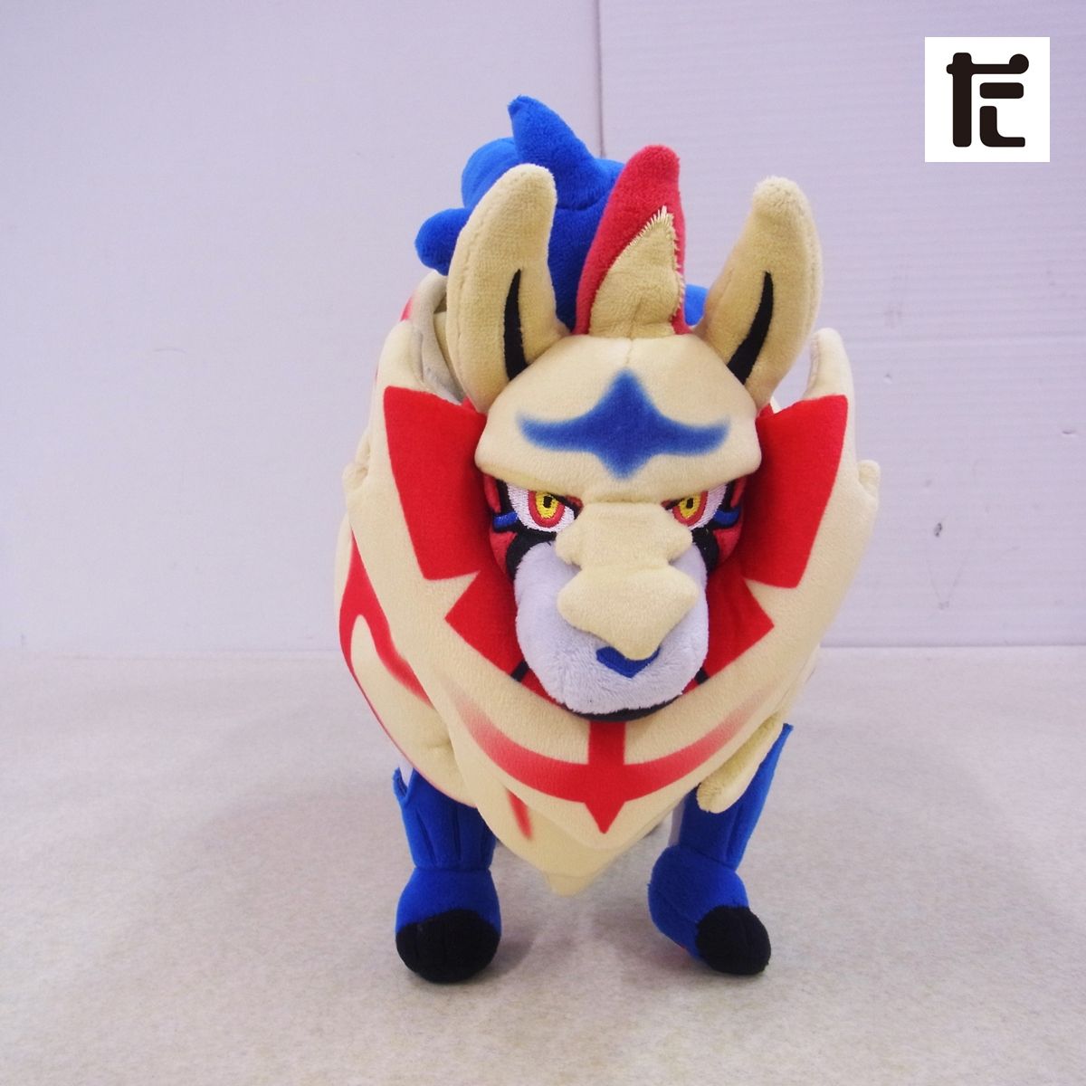 ポケモンセンター ぬいぐるみ ザマゼンタ 紙タグなし