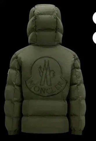 MONCLER モンクレール エリック ダウン ジャケット カーキ 14 A