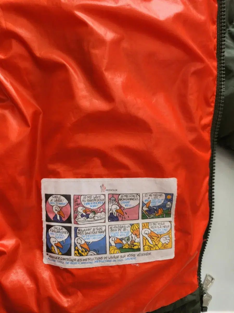  MONCLER モンクレール エリック ダウン ジャケット カーキ 14 A その他 ジャケット ブルゾン
