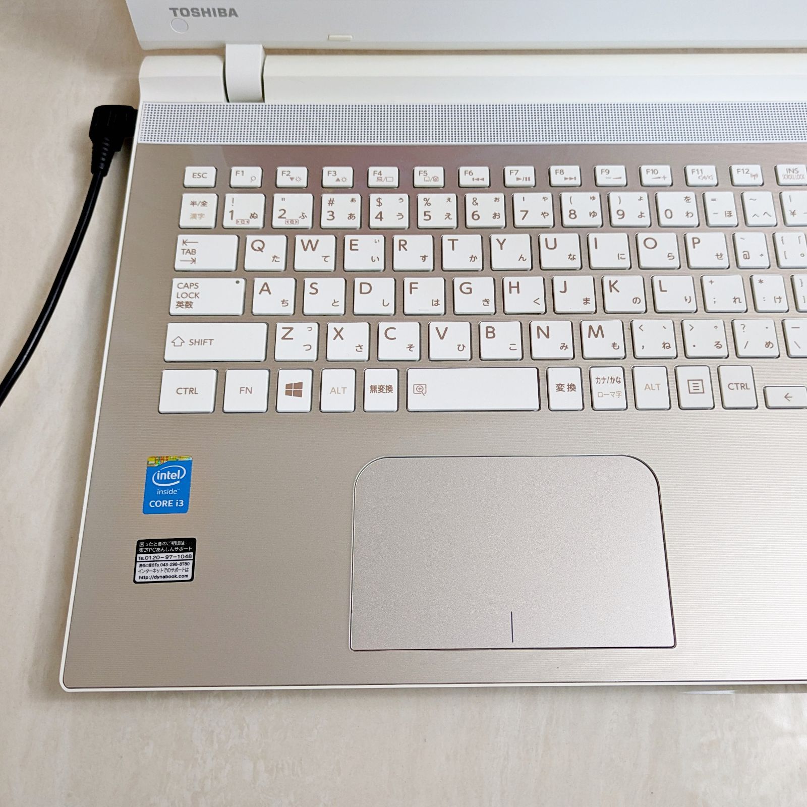 オフィス付き！i3高性能第五世代！メモリ8GB/SSD☆初心者OK☆Win11