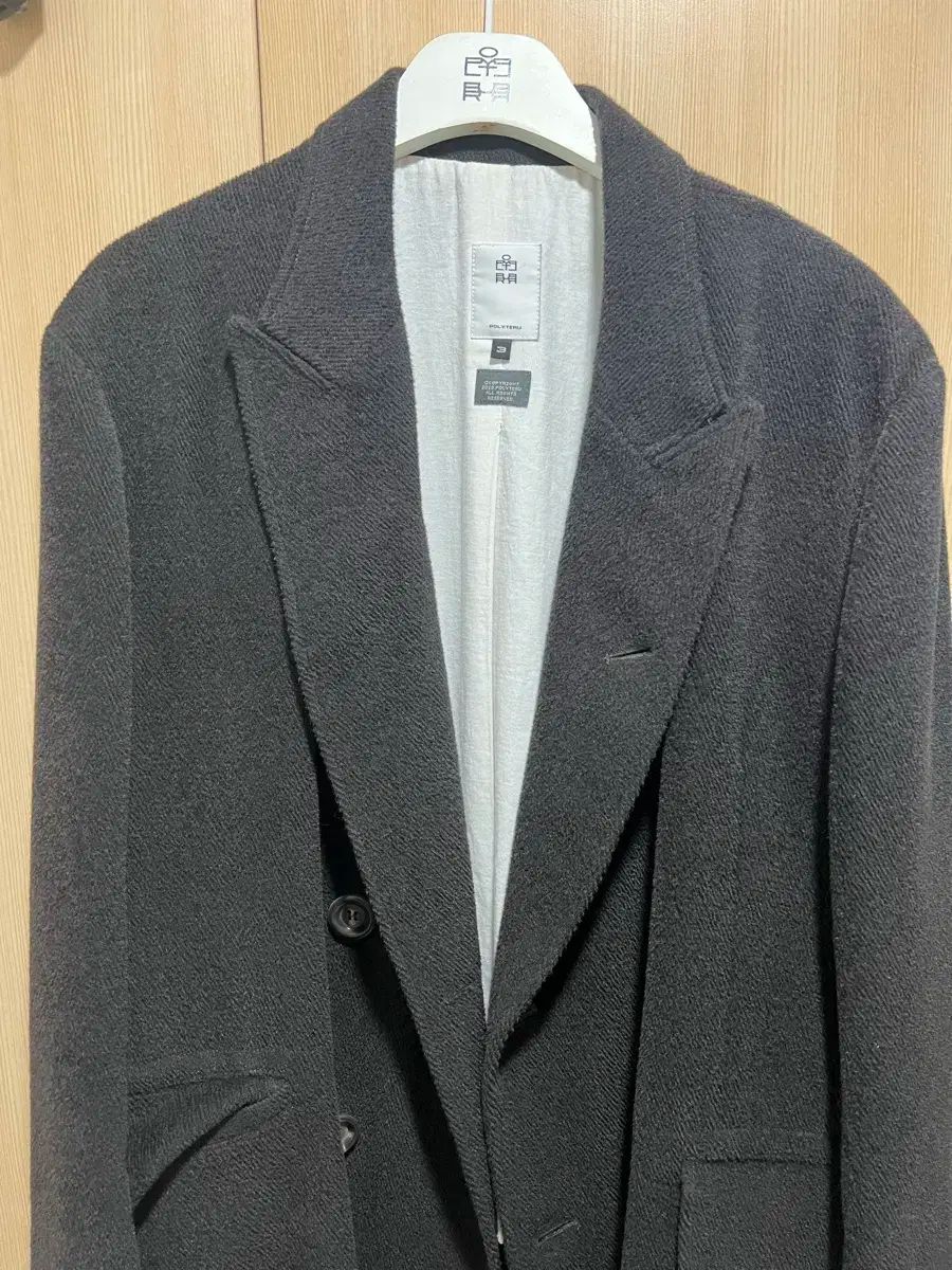 ポリテリル ダブル ブレスト コート ブラウン 1 0 3