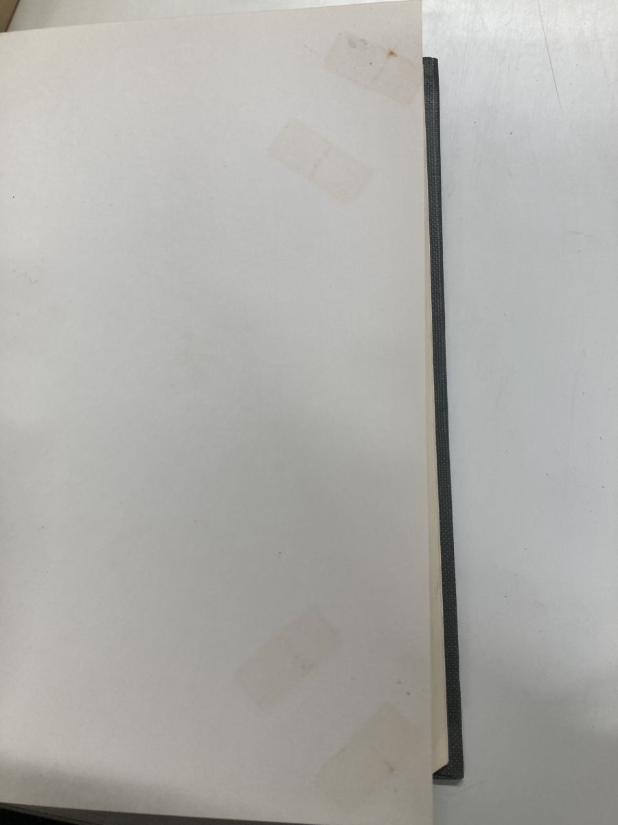 和名類聚抄名考證 増訂版 池邊彌著 吉川弘文館 - メルカリ