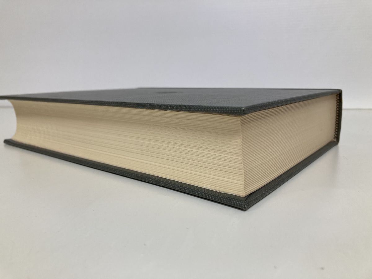 和名類聚抄名考證 増訂版 池邊彌著 吉川弘文館 - メルカリ