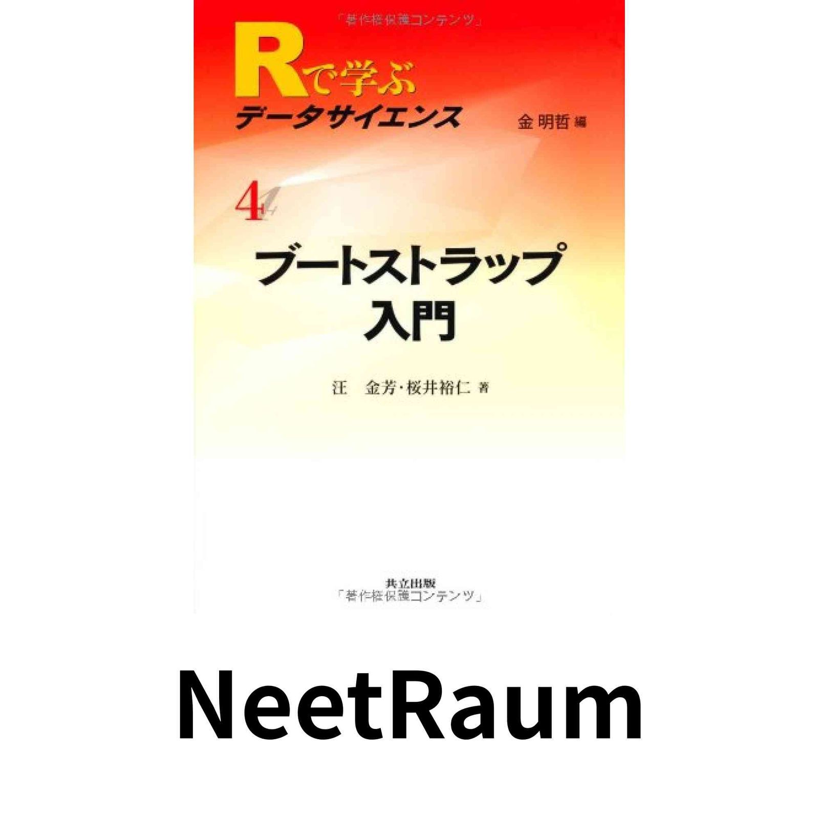 即発送】THE3名様 DVD5枚