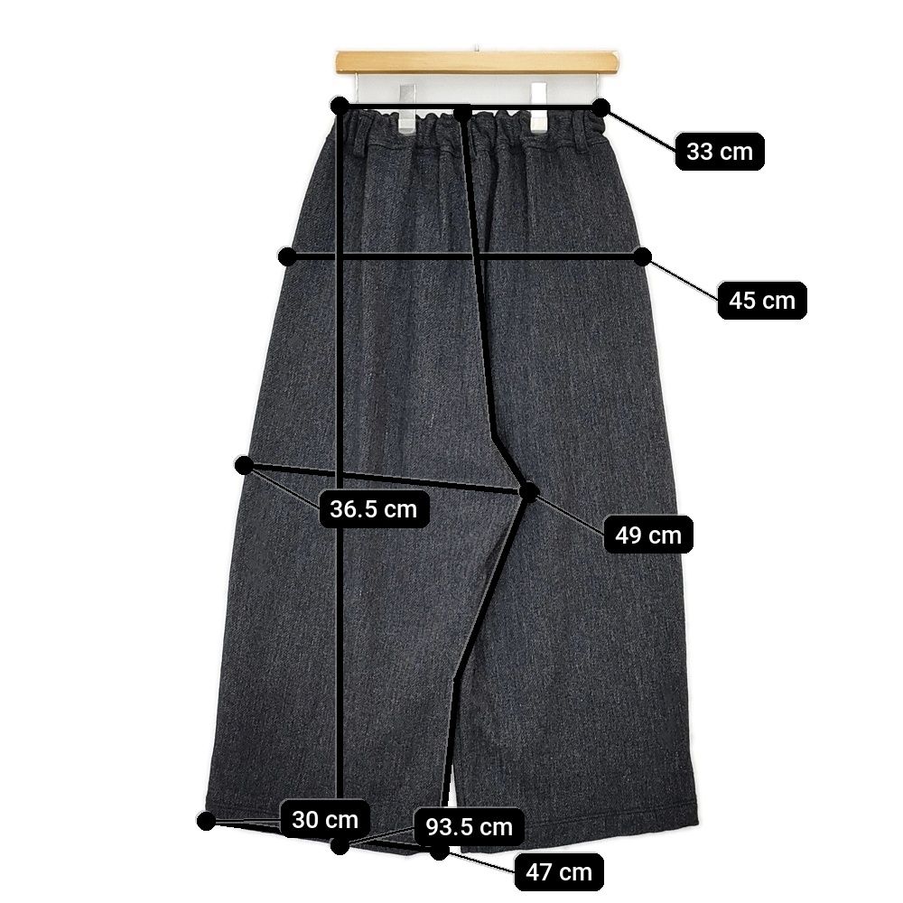 Antiquites ウールワイドパンツ