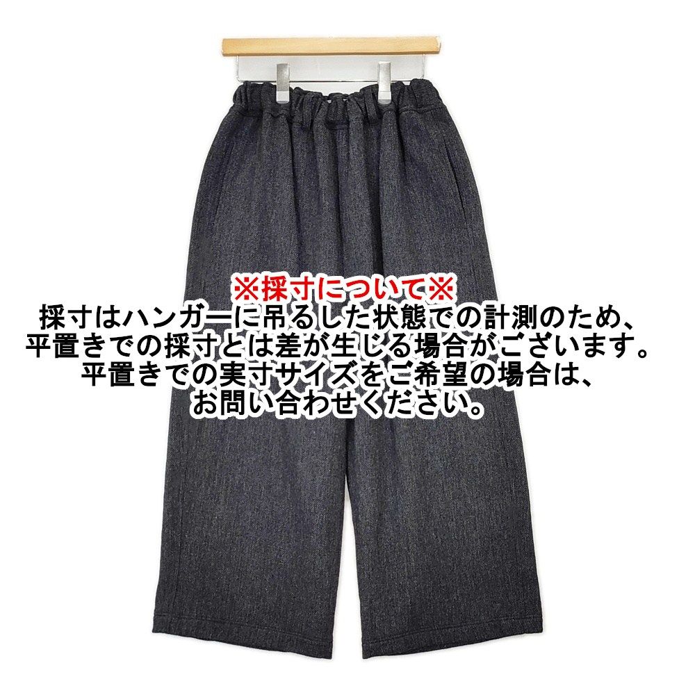 イージーパンツ パンツ