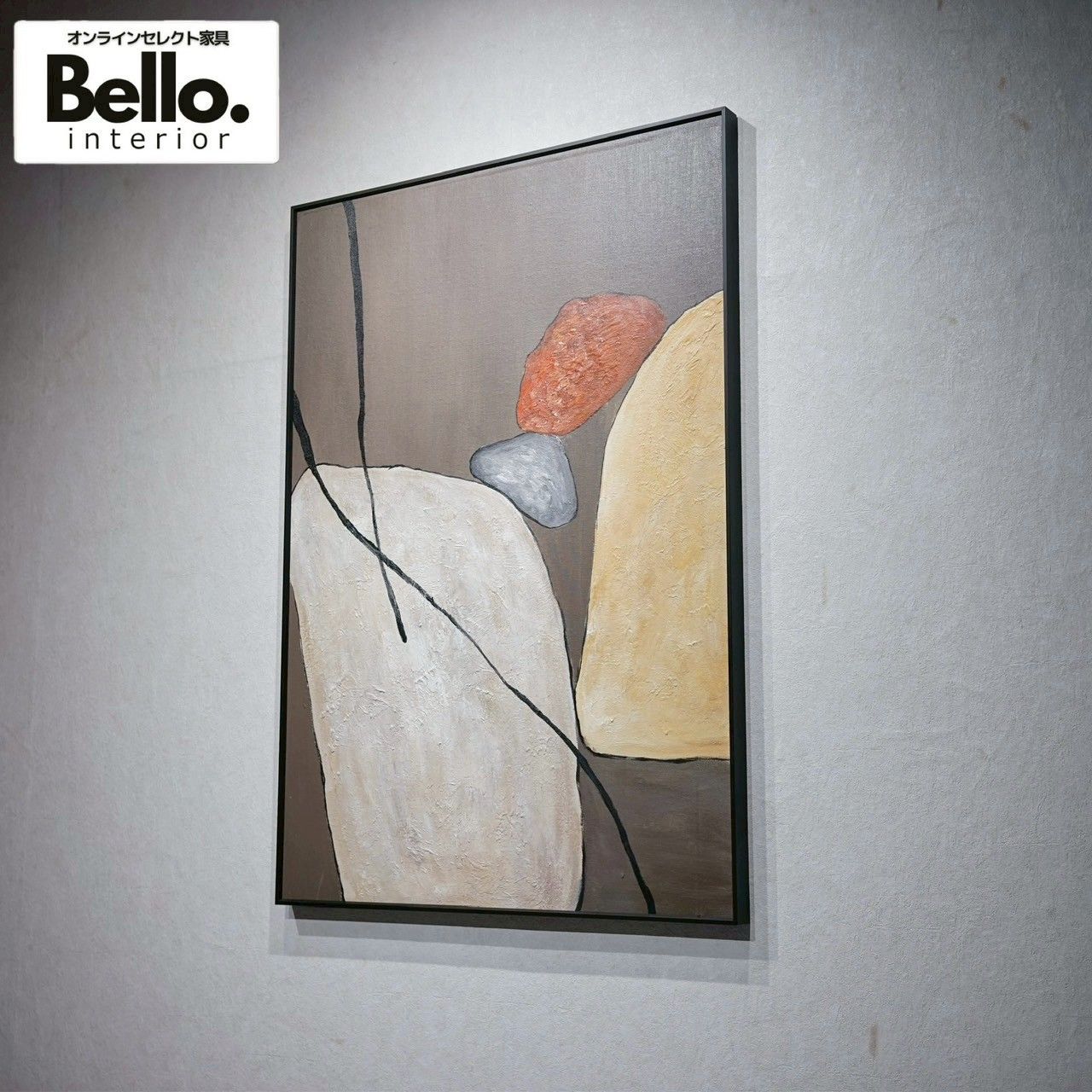 Bello select 輸入品 油絵 抽象画 壁掛け アート 100×70 現代 美術 絵