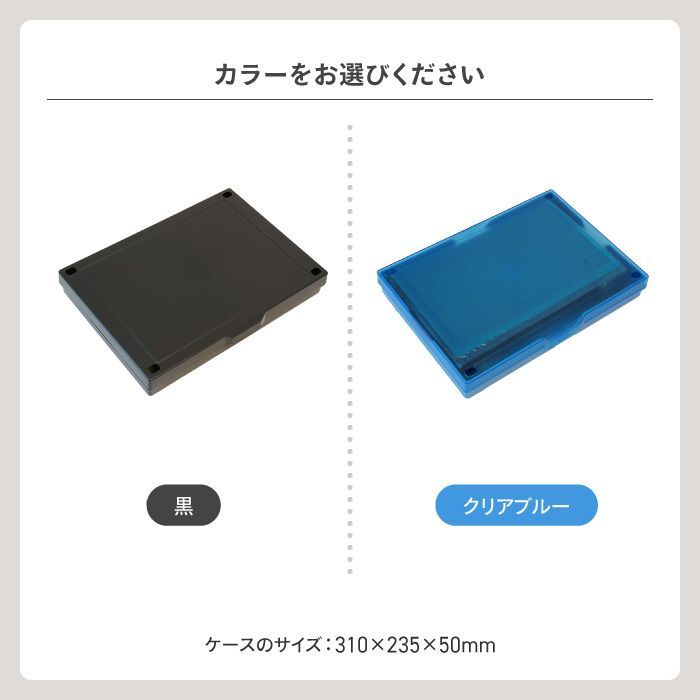 選べる】書道セット 習字セット 13点セット 中身だけ バッグ無し 硯箱