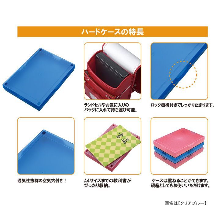 選べる】書道セット 習字セット 13点セット 中身だけ バッグ無し 硯箱