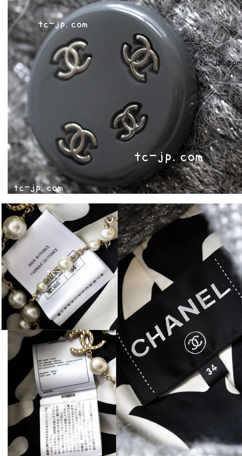 シャネル コート CHANEL 93万 グレー シルバー ウール アルパカ 軽い