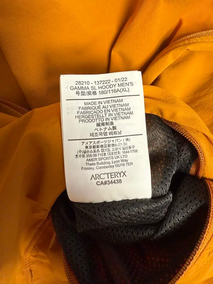  ARC TERYX GAMMA ガンマ sl フーディ レベル その他 アウター