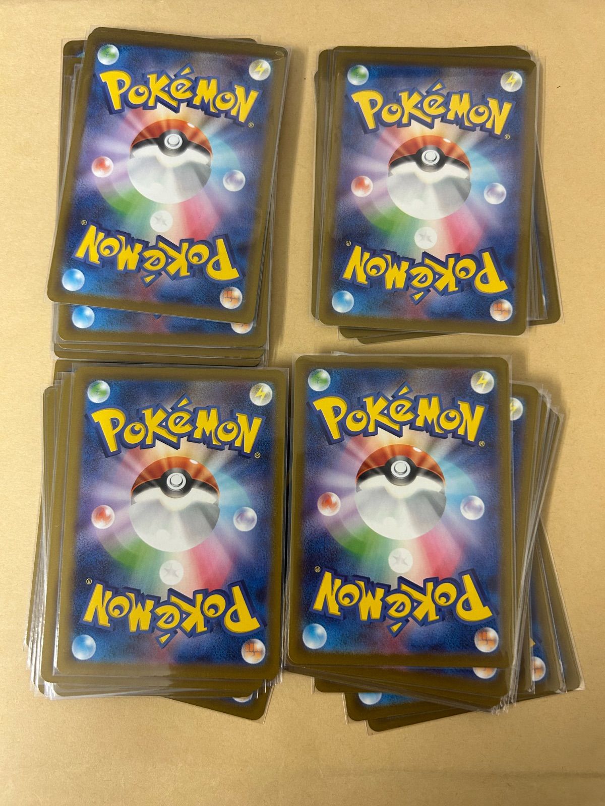 56枚/プロモ げきとうスパーク 291 SV-P テツノイバラ/ ピカチュウ