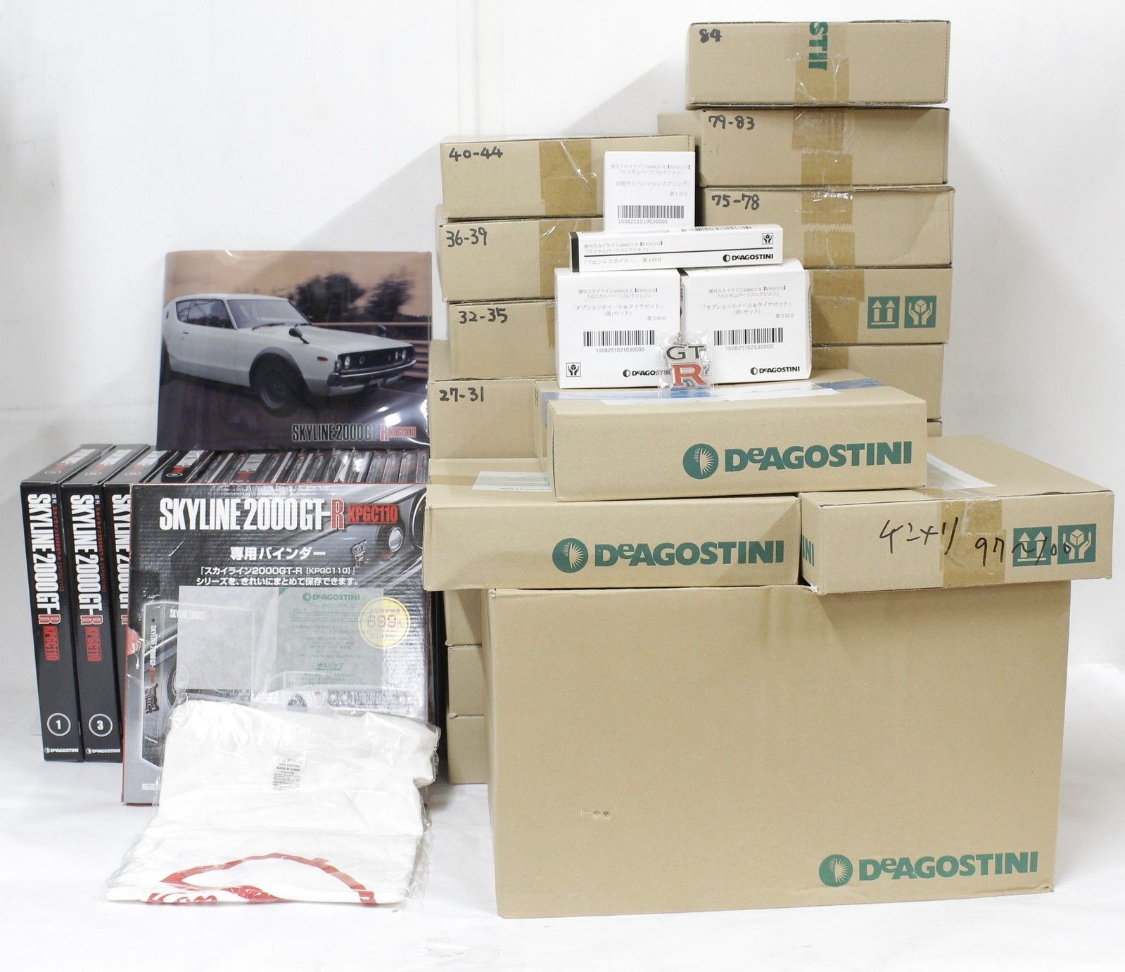 未組立 デアゴスティーニ スカイライン 2000GT-R (KPGC110) ケンメリ 1