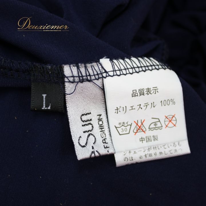 社交ダンス 衣装 スタンダード トップス レッスンウェア レディース