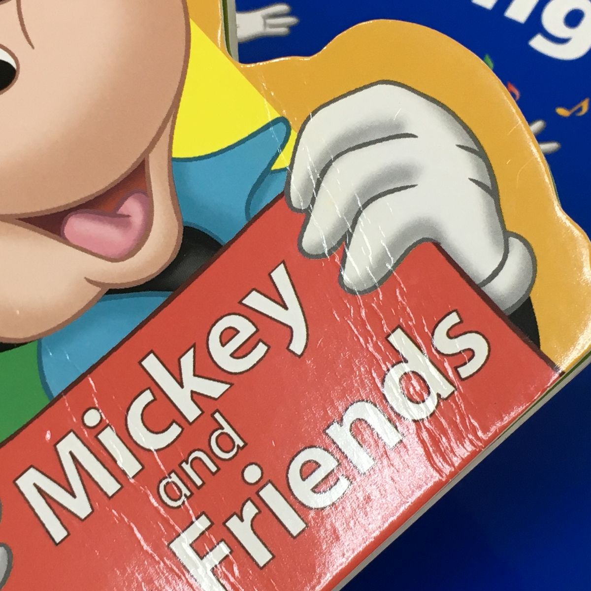 DWE ディズニーワールドオブイングリッシュ シングアロング DVD版 2014