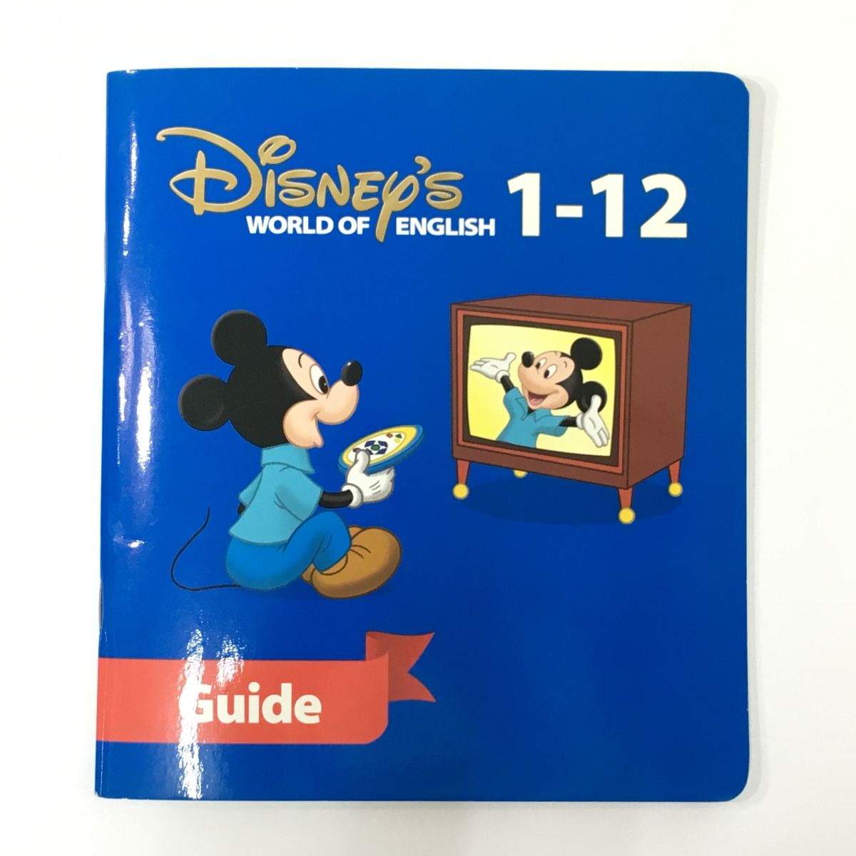 DWE ディズニーワールドオブイングリッシュ ストレートプレイ DVD版