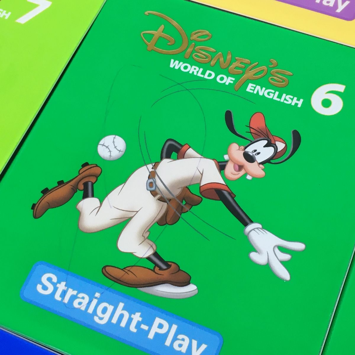 DWE ディズニーワールドオブイングリッシュ ストレートプレイ DVD版