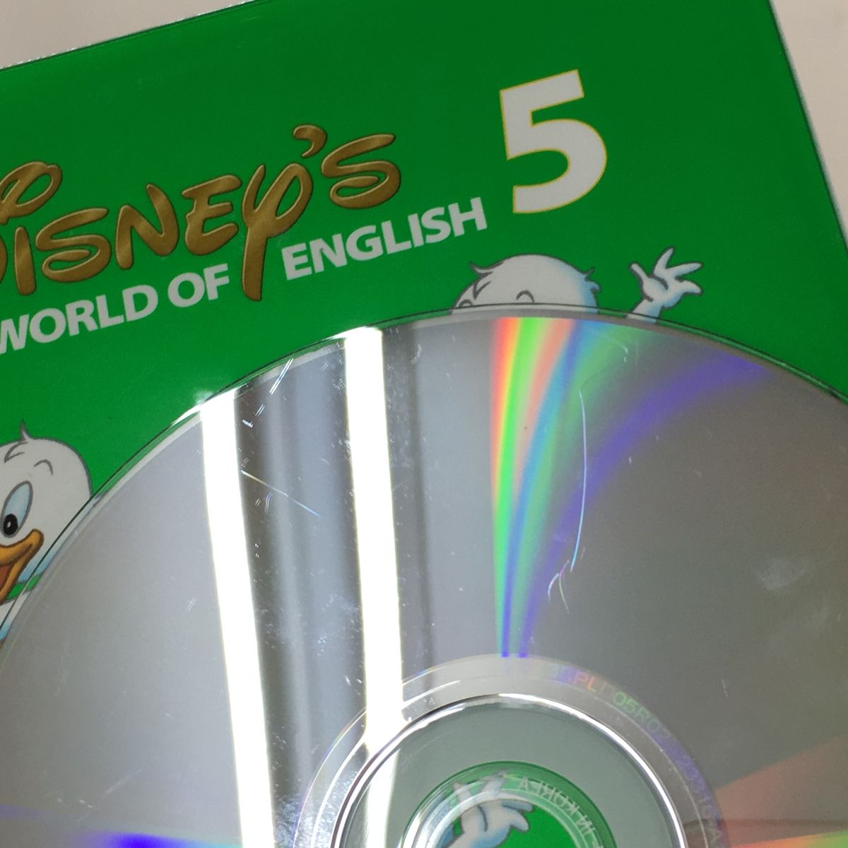 DWE ディズニーワールドオブイングリッシュ ストレートプレイ DVD版