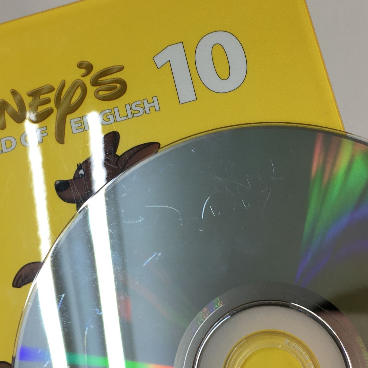 DWE ディズニーワールドオブイングリッシュ ストレートプレイ DVD版