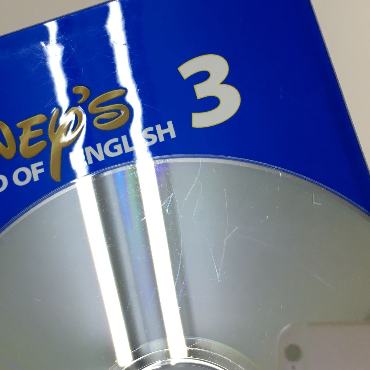 DWE ディズニーワールドオブイングリッシュ ストレートプレイ DVD版