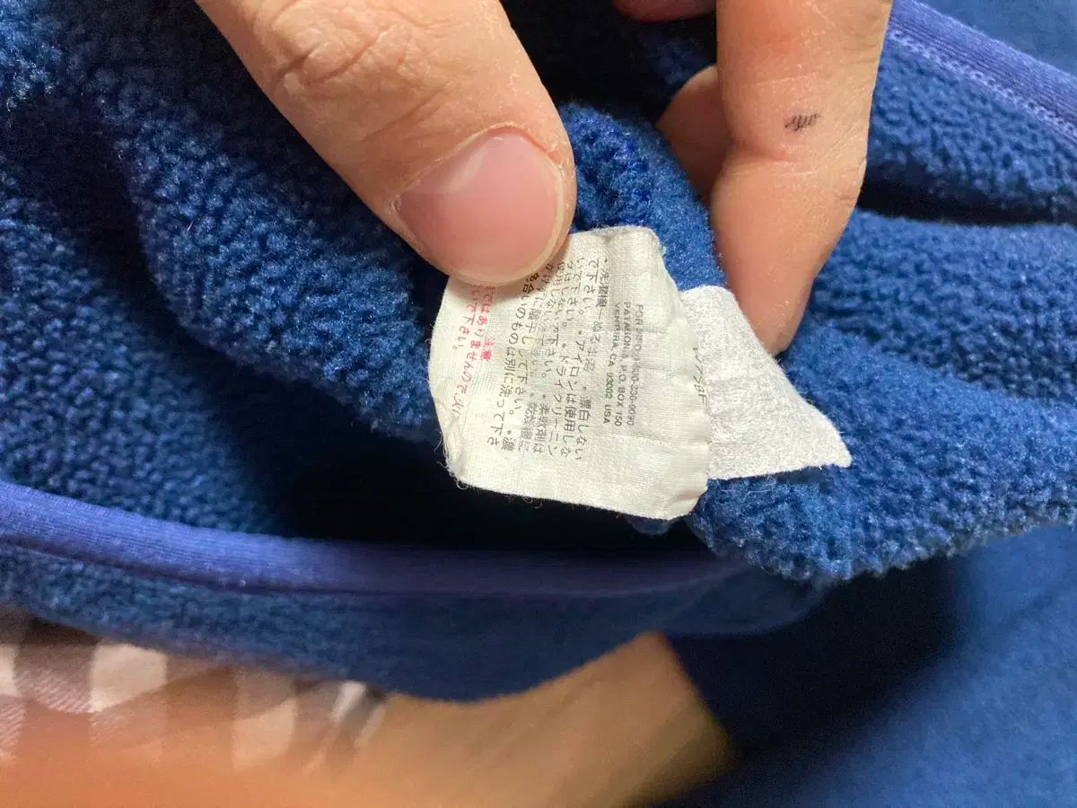  90 s パタゴニア Synchilla シンチラ 휘귀 ブルー XL ジャマイカ 生産 その他 アウター