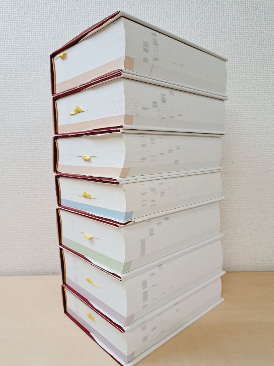 原色 花卉 病害虫百科 7冊セット【1～7巻】 農山漁村文化協会 【1、4巻