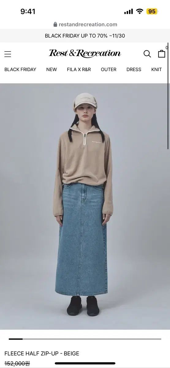 Rest-Recreation フリース ジップアップ ベージュ