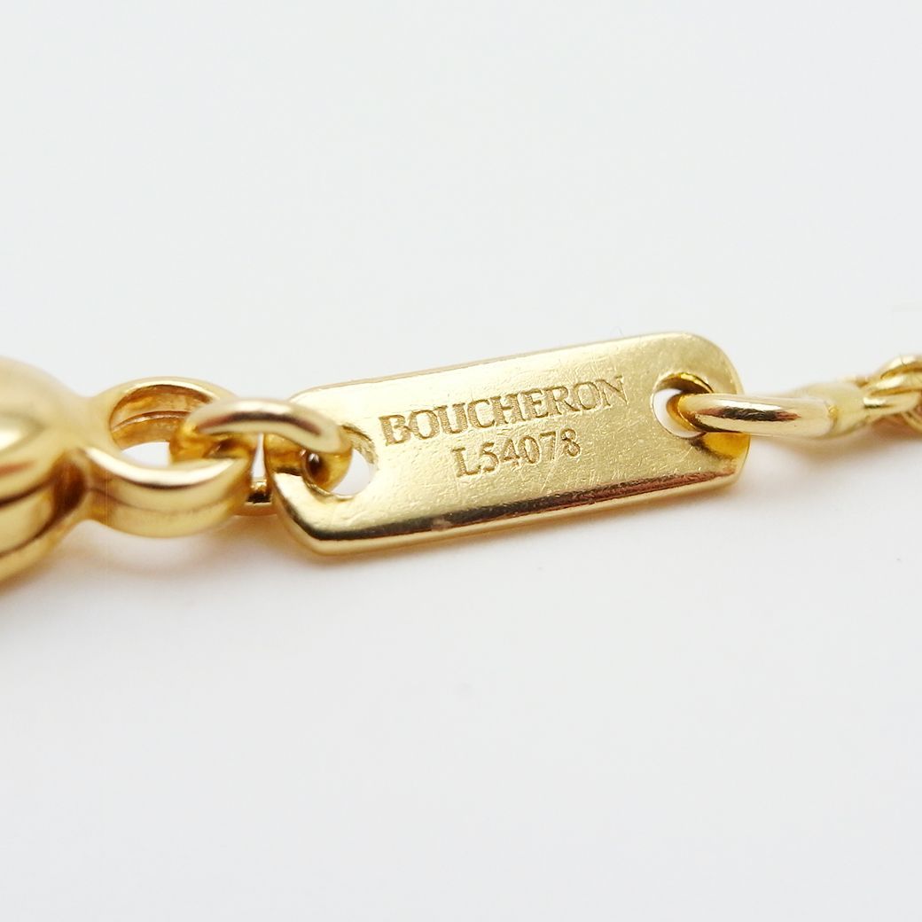 ブシュロン セルパンボエム