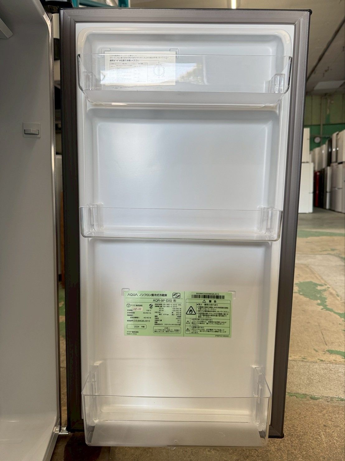 高年式】大阪送料無料☆3か月保障付き☆冷蔵庫☆アクア☆1ドア☆2024年