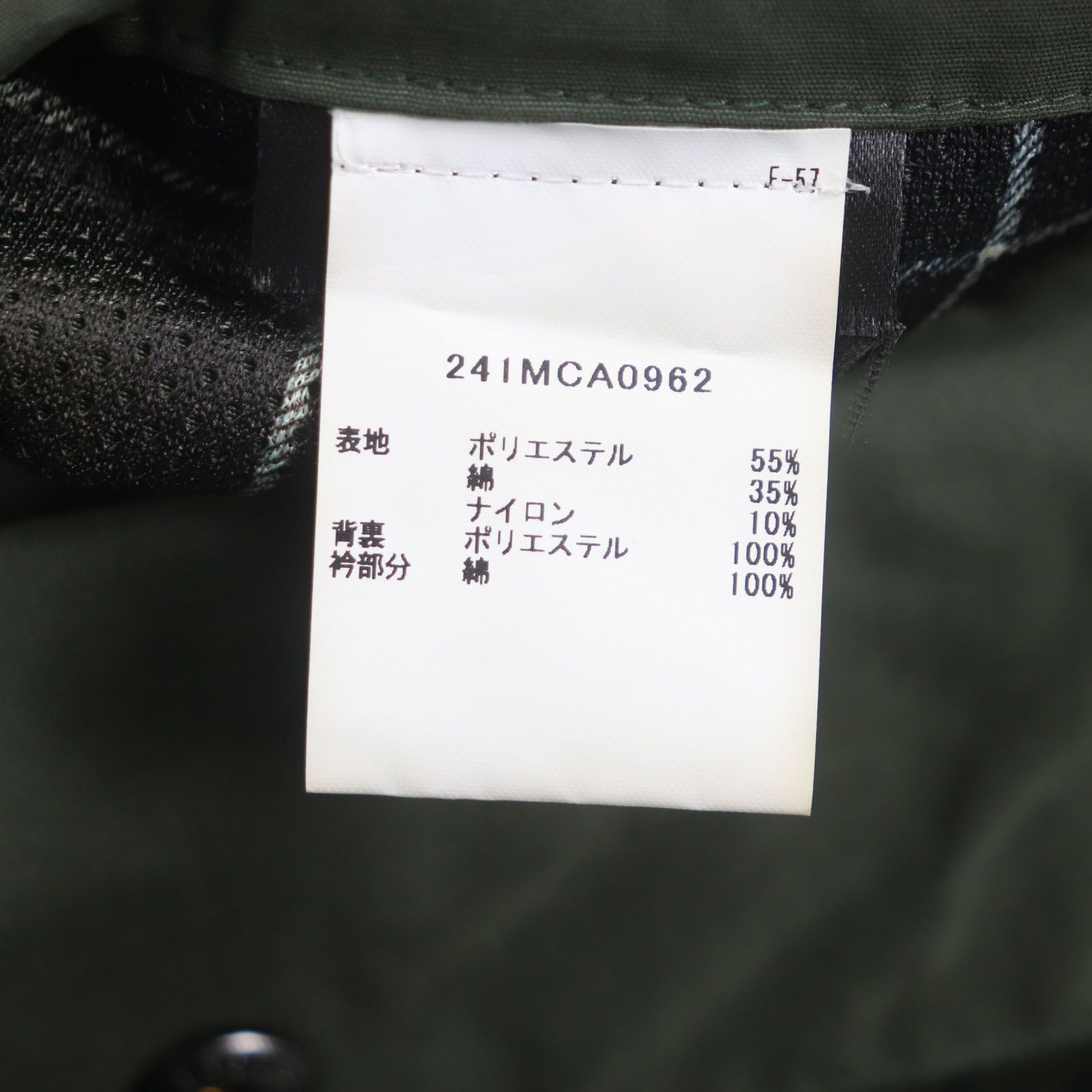 美品▽Barbour バブアー 241MCA0962 BORDER ボーダー 襟コーデュロイ