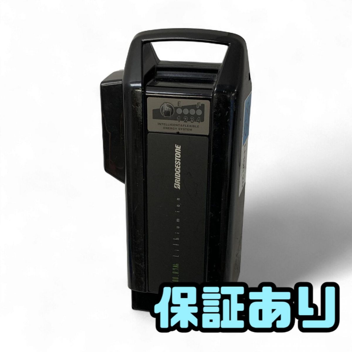 電動自転車用バッテリー BRIDGESTONE ブリヂストン ヤマハ 8.7Ah X90