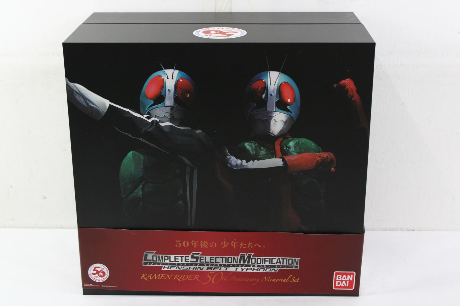 バンダイ CSM 変身ベルト タイフーン 仮面ライダー 50周年 KAMEN RIDER 50 th Anniversary Memorial 1号 2号 A 20 byebye