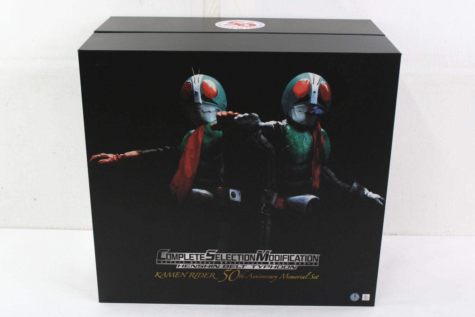 バンダイ CSM 変身ベルト タイフーン 仮面ライダー 50周年 KAMEN RIDER 50 th Anniversary Memorial 1号 2号 A 20 byebye